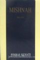 82984 Mishnah: Kehati - Kelim I - Hebrew/English (Pocket Size)